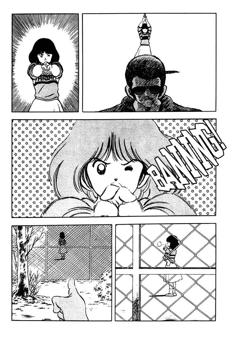 Chapter 155 - Page 21