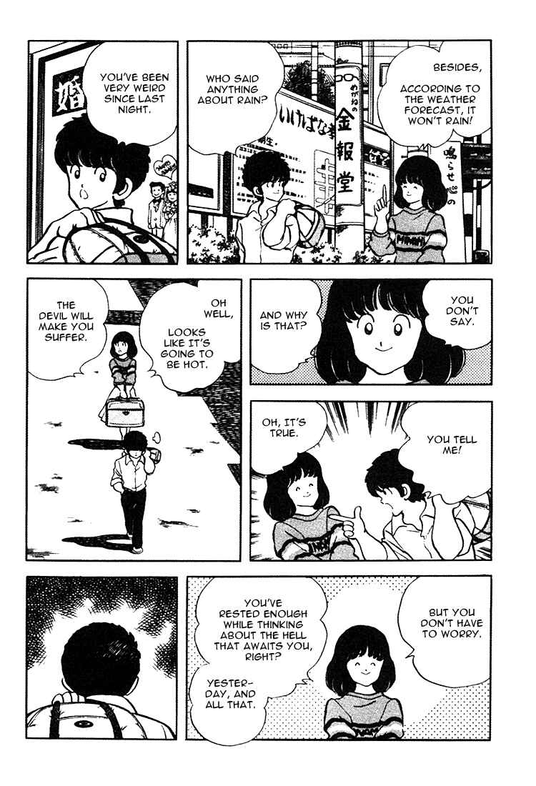 Chapter 155 - Page 4