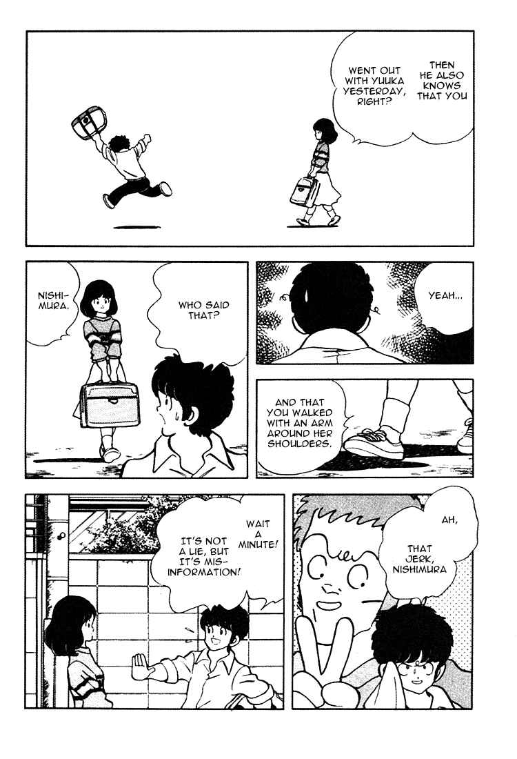 Chapter 155 - Page 6