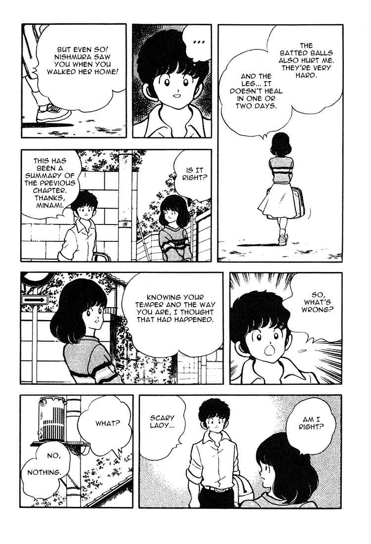 Chapter 155 - Page 8