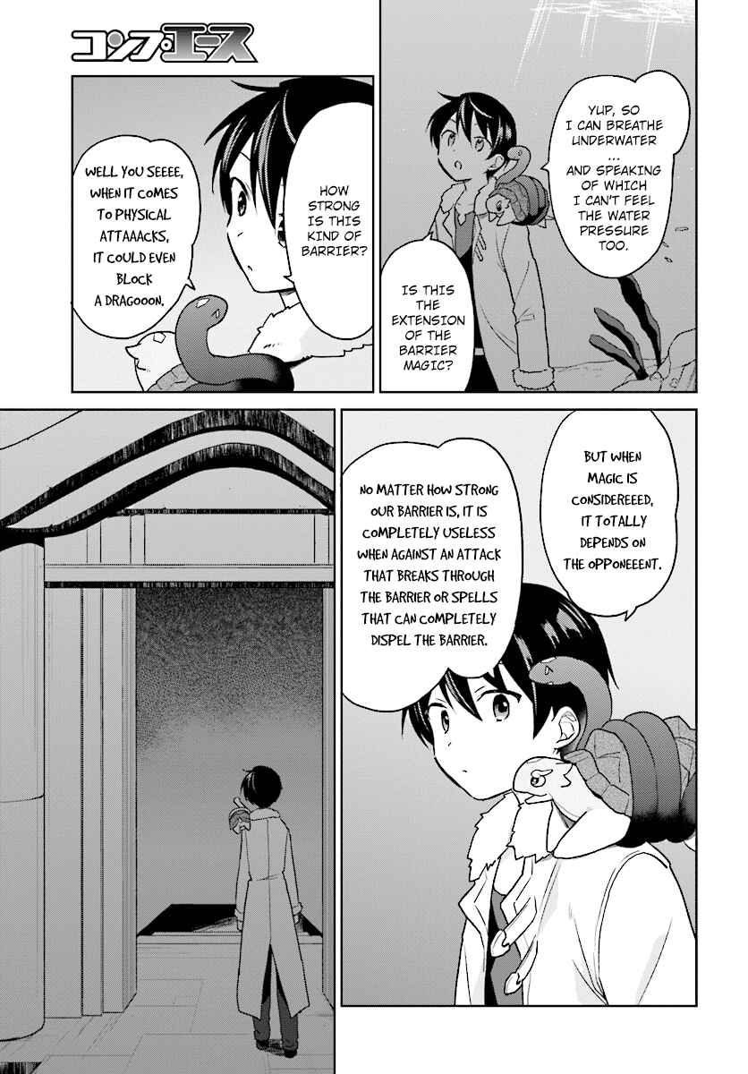 Chapter 29 - Page 19