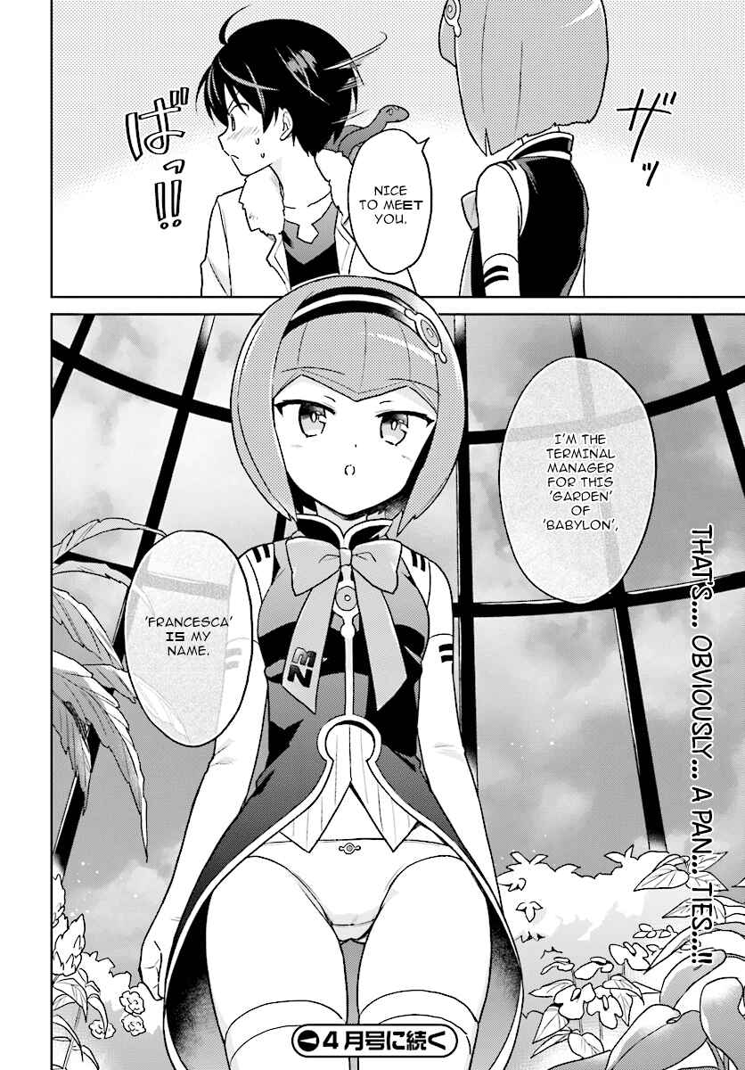 Chapter 29 - Page 24