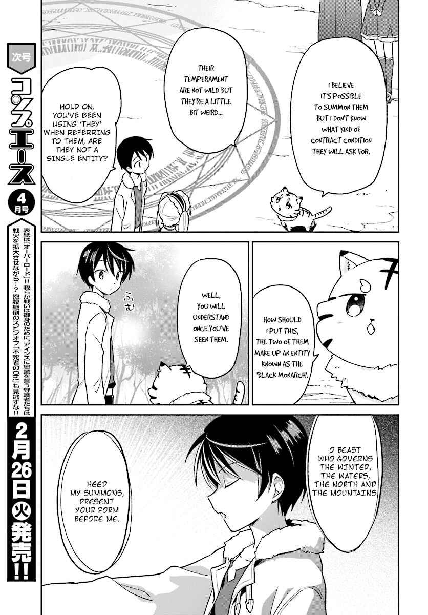 Chapter 29 - Page 3