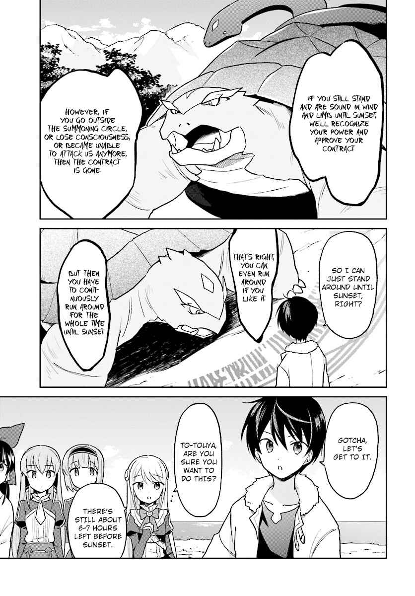 Chapter 29 - Page 7