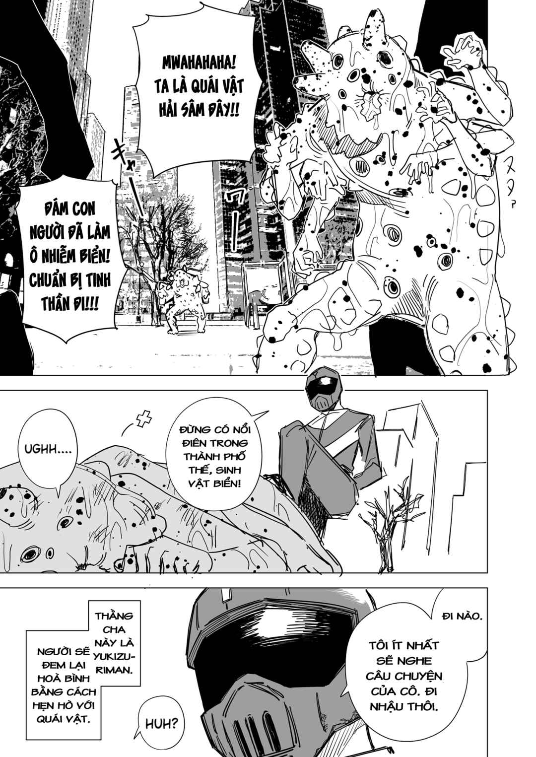 Chapter 3 - Page 1