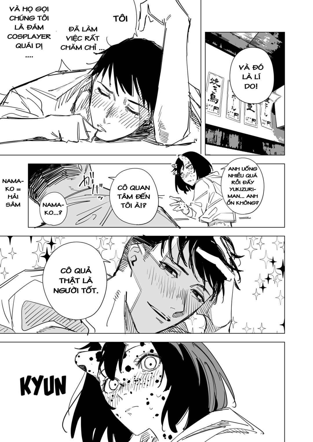 Chapter 3 - Page 3