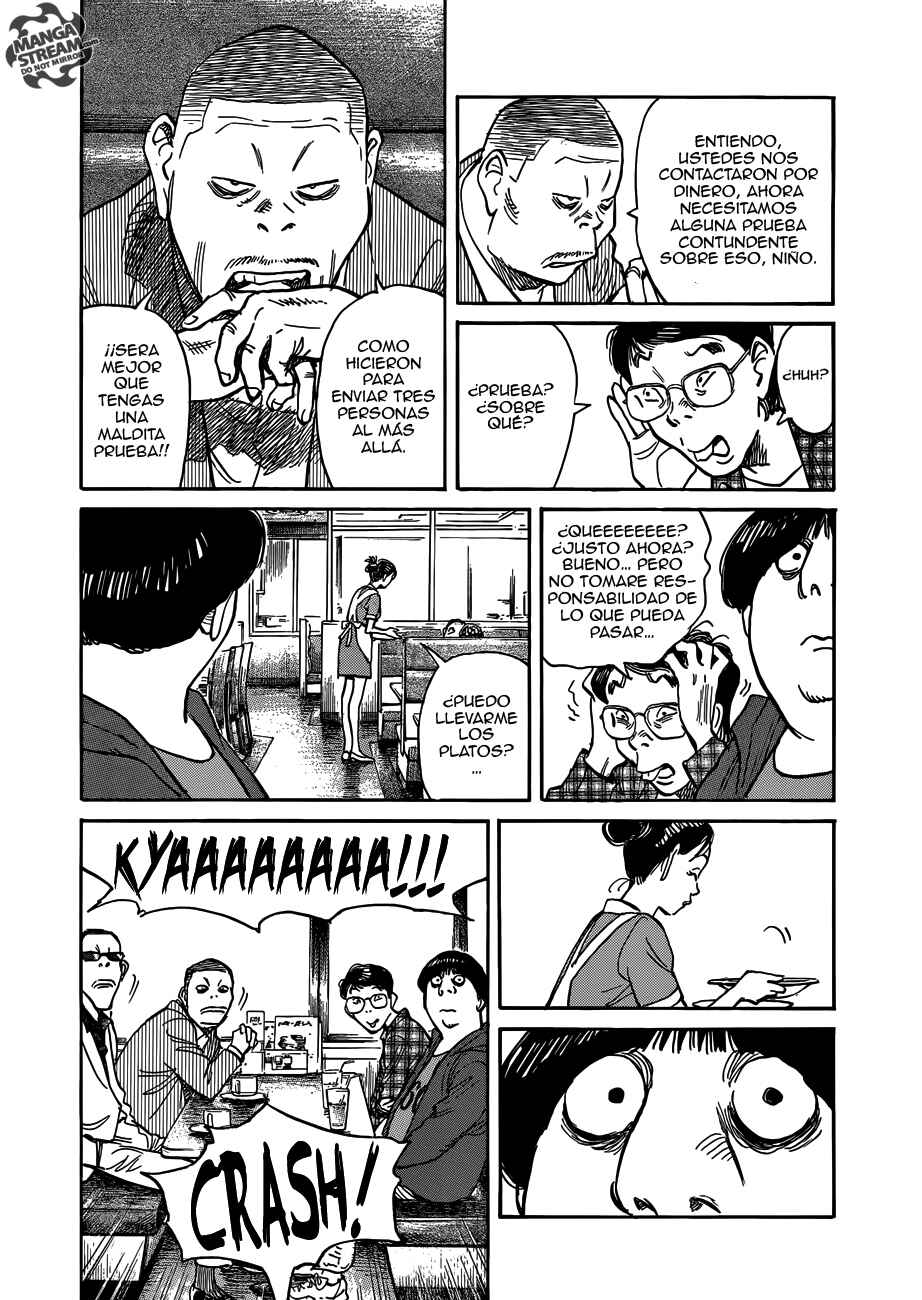 Chapter ? - Page 6