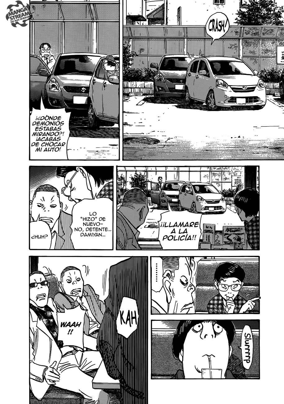 Chapter ? - Page 8