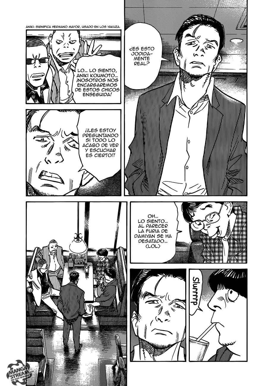 Chapter ? - Page 9