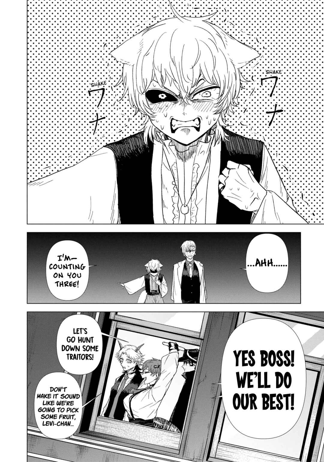 Chapter 6 - Page 6