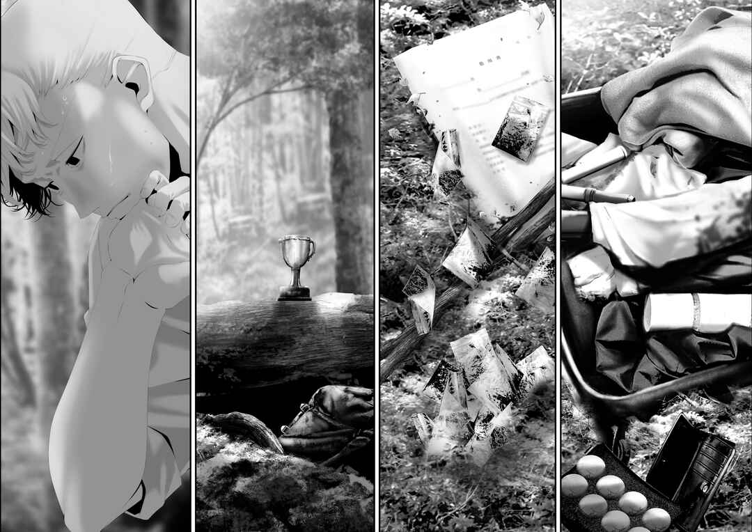 Chapter ? - Page 21