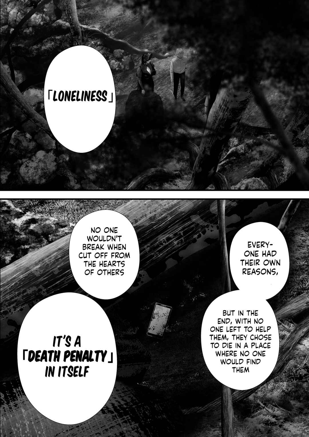 Chapter ? - Page 25