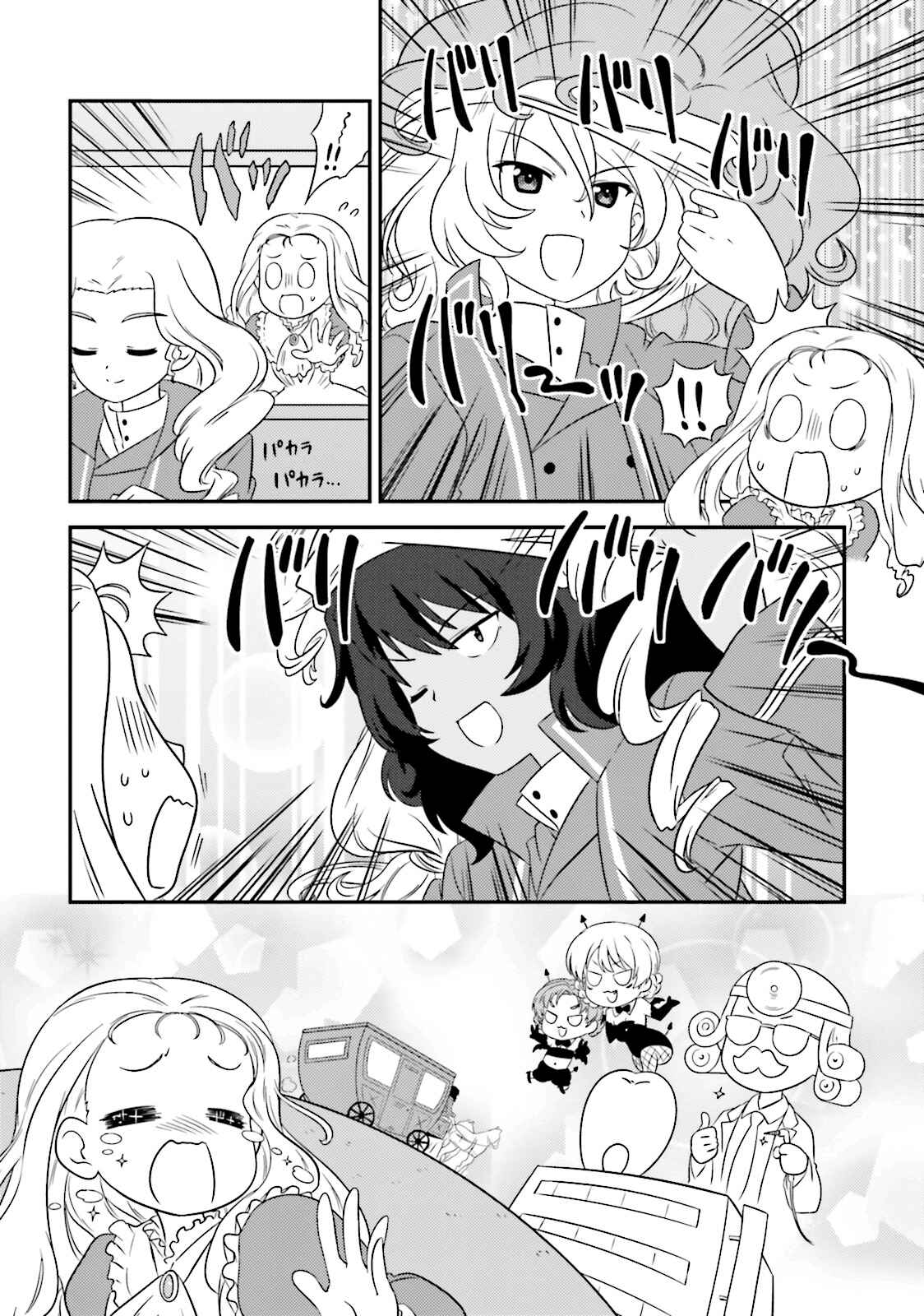 Chapter 61 - Page 12
