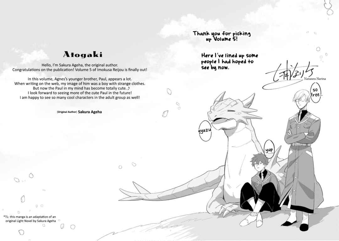 Chapter 25.5 - Page 7