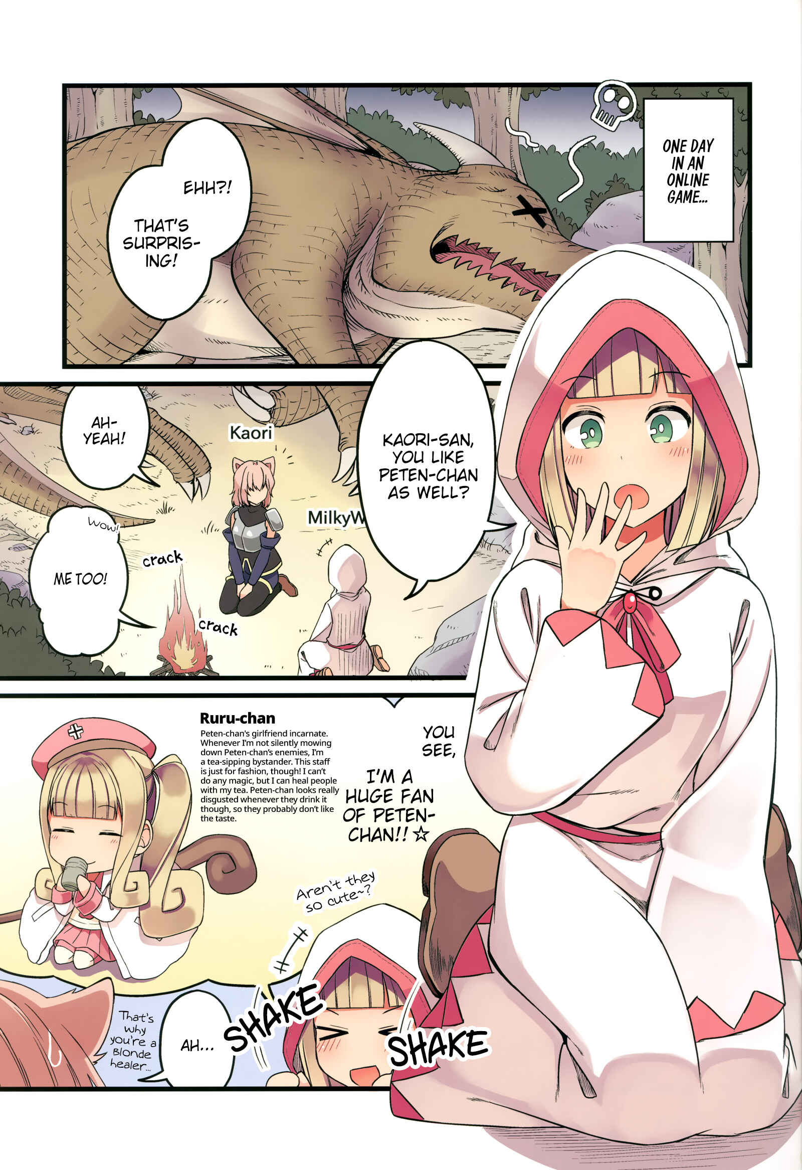 Chapter 46.5 - Page 3