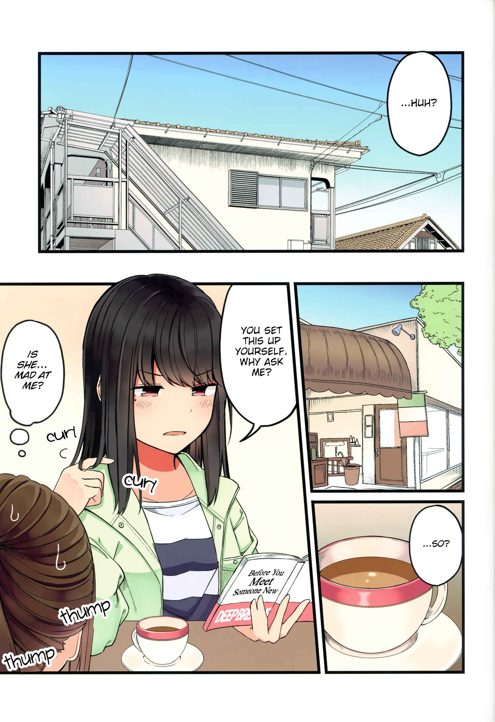 Chapter 46.5 - Page 5