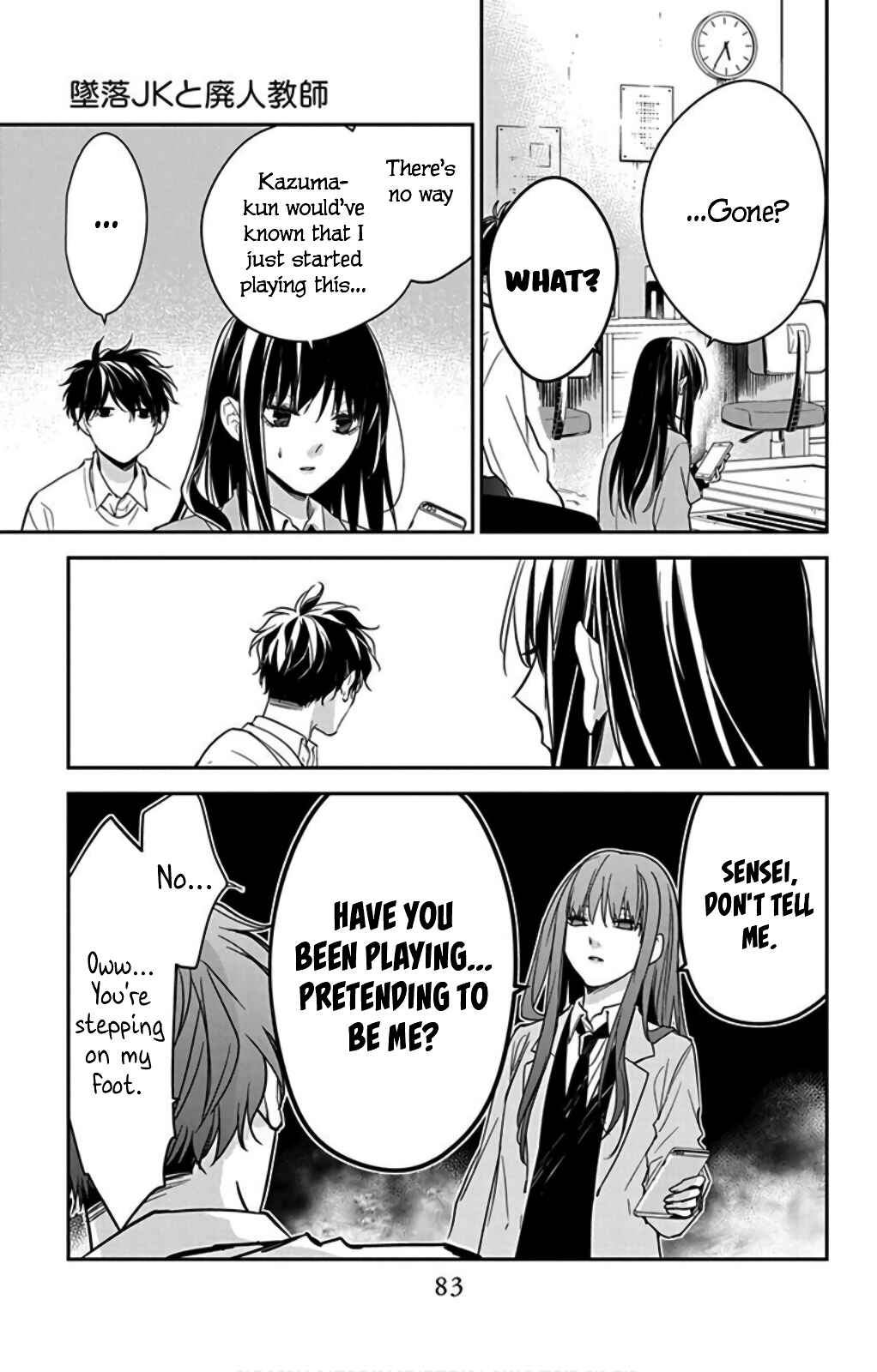 Chapter 47 - Page 26