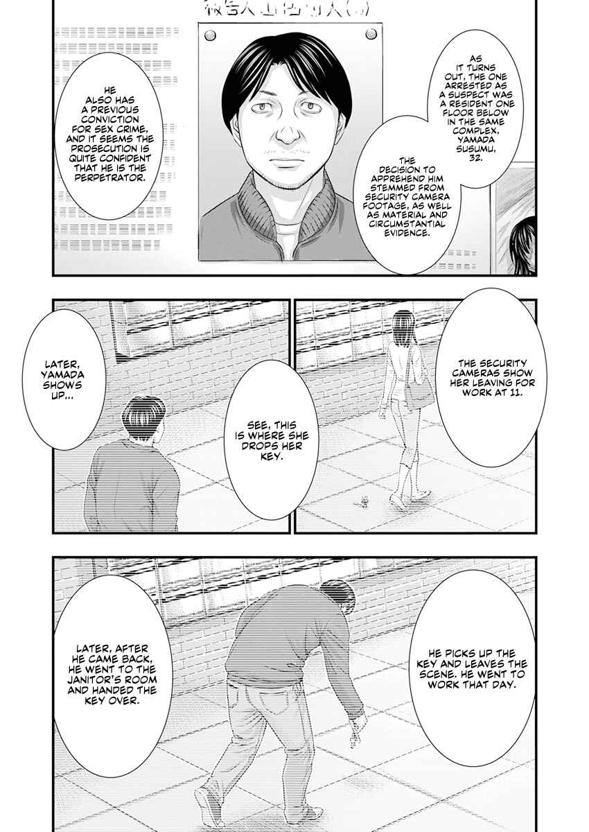Chapter 1 - Page 13