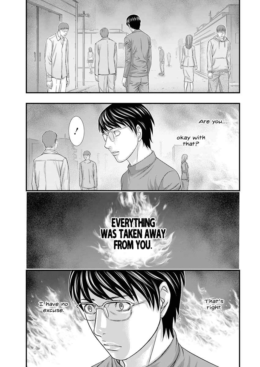 Chapter 1 - Page 29