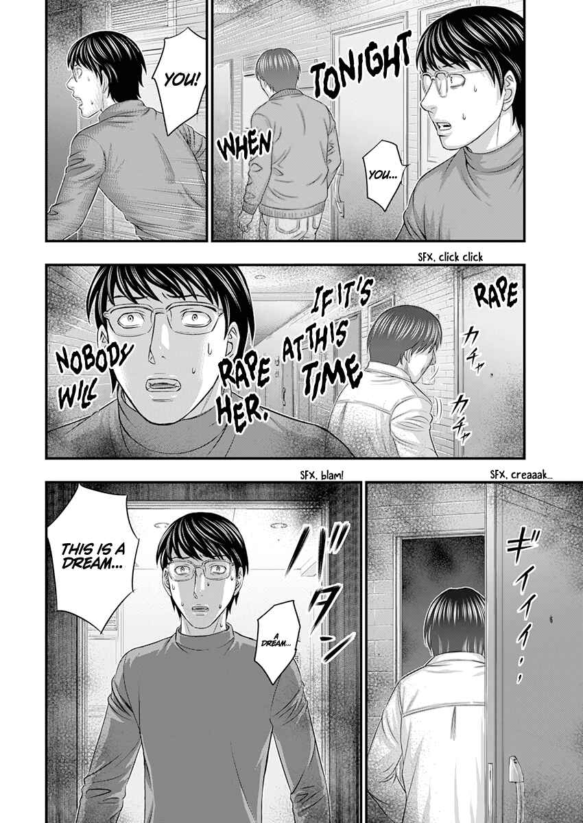 Chapter 1 - Page 34