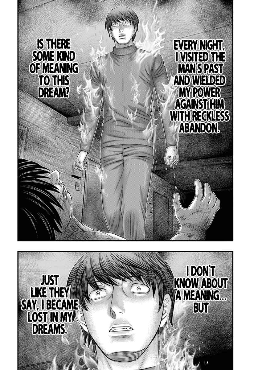 Chapter 1 - Page 44