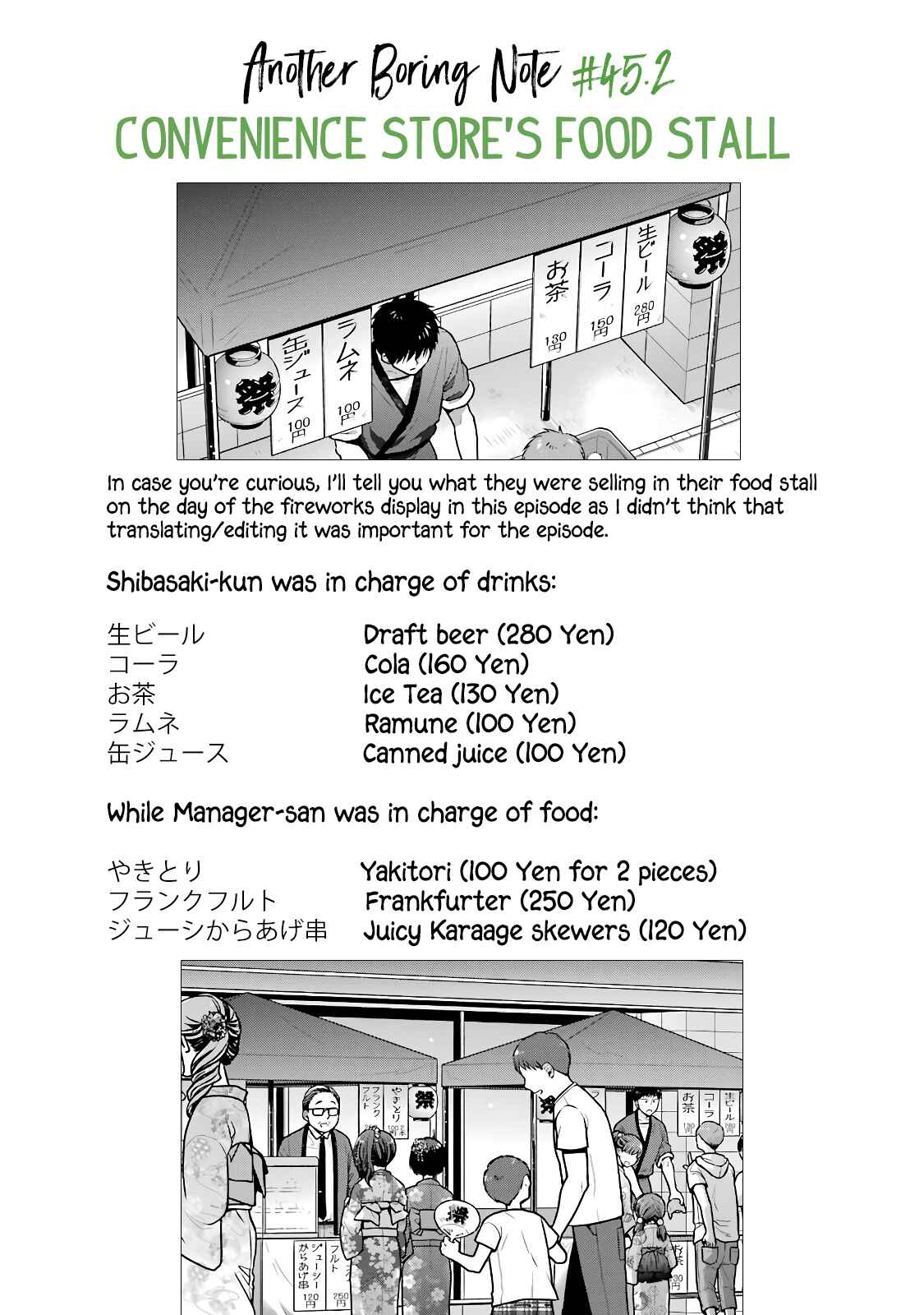 Chapter 45 - Page 12