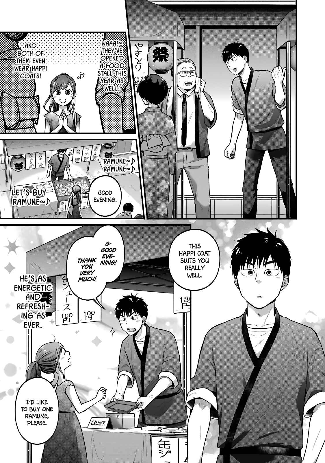 Chapter 45 - Page 3