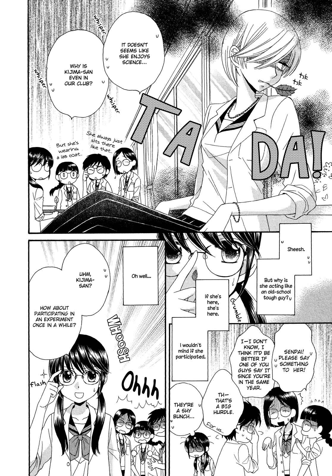 Chapter 1 - Page 2