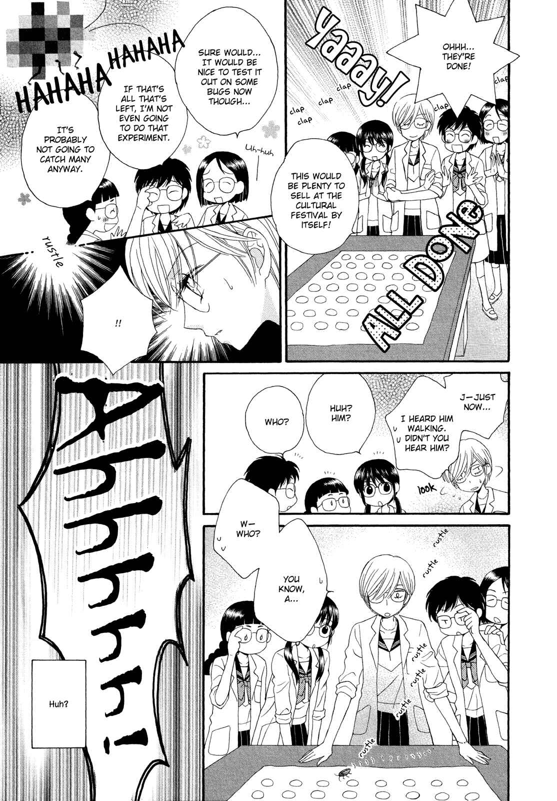 Chapter 1 - Page 7