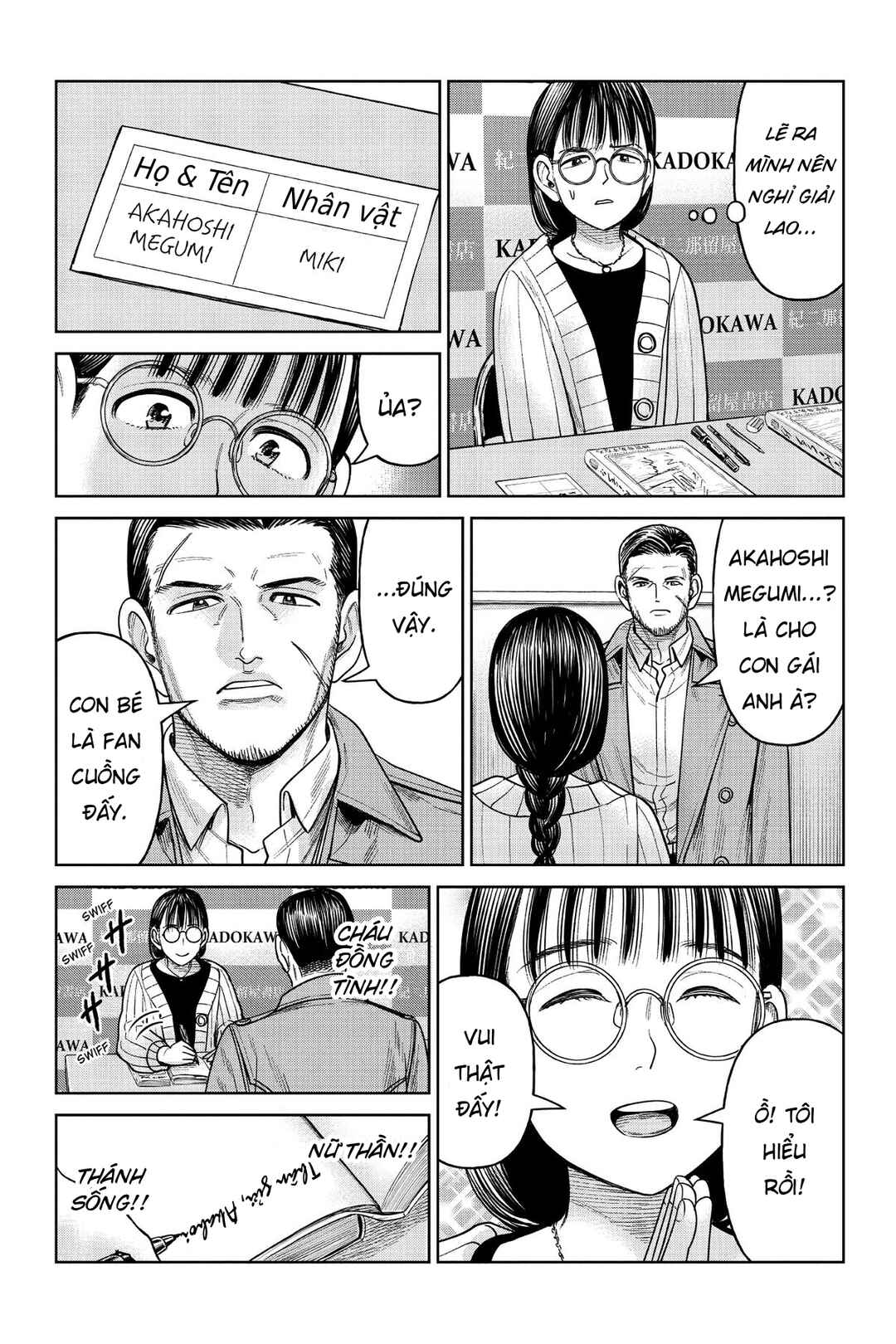 Chapter 10 - Page 26