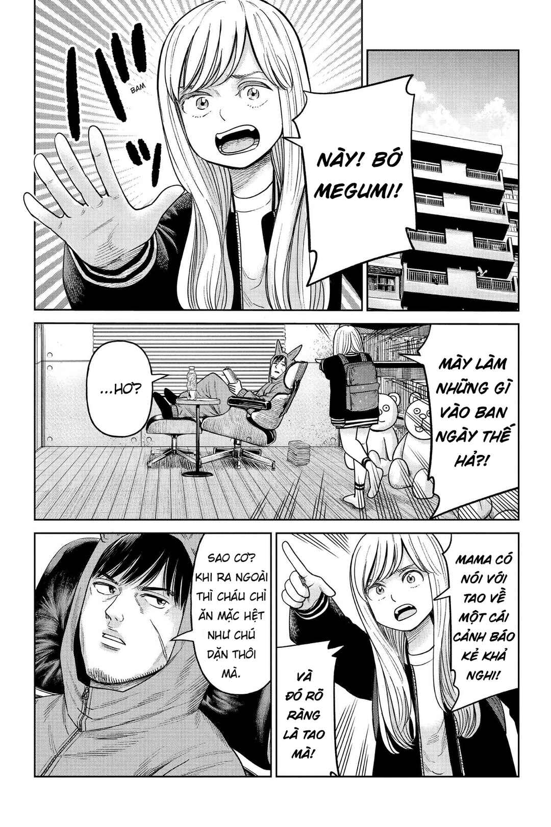 Chapter 10 - Page 4
