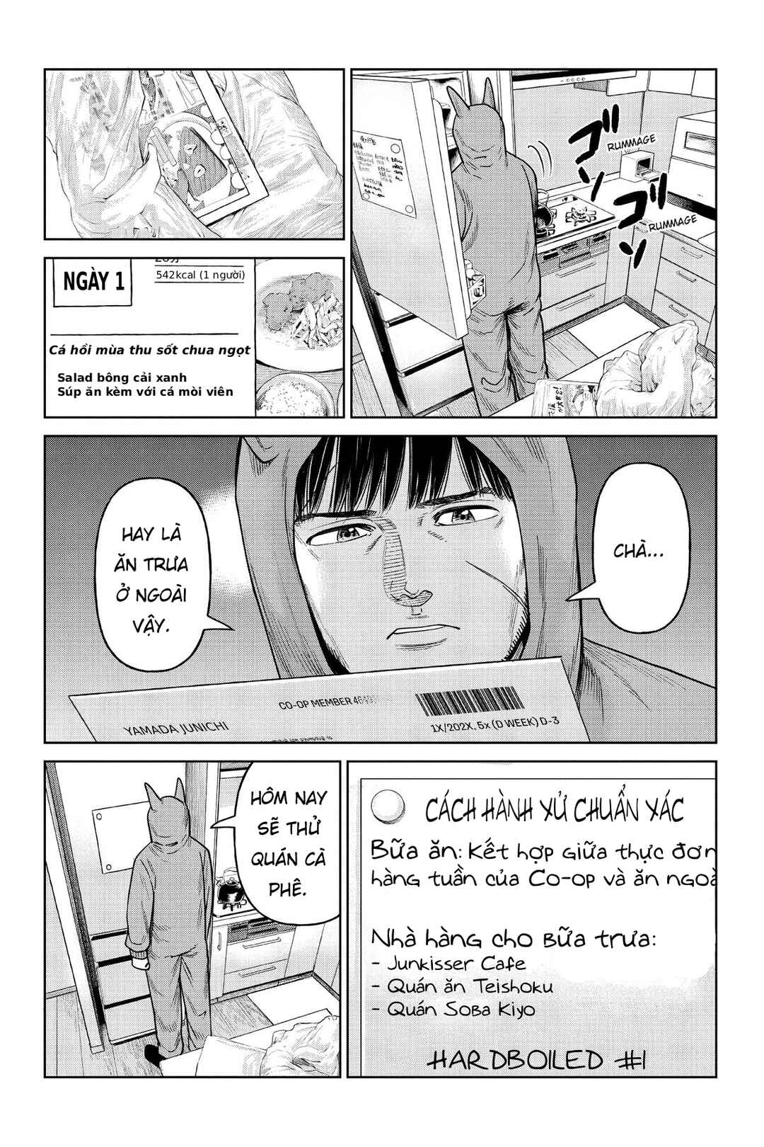 Chapter 10 - Page 7