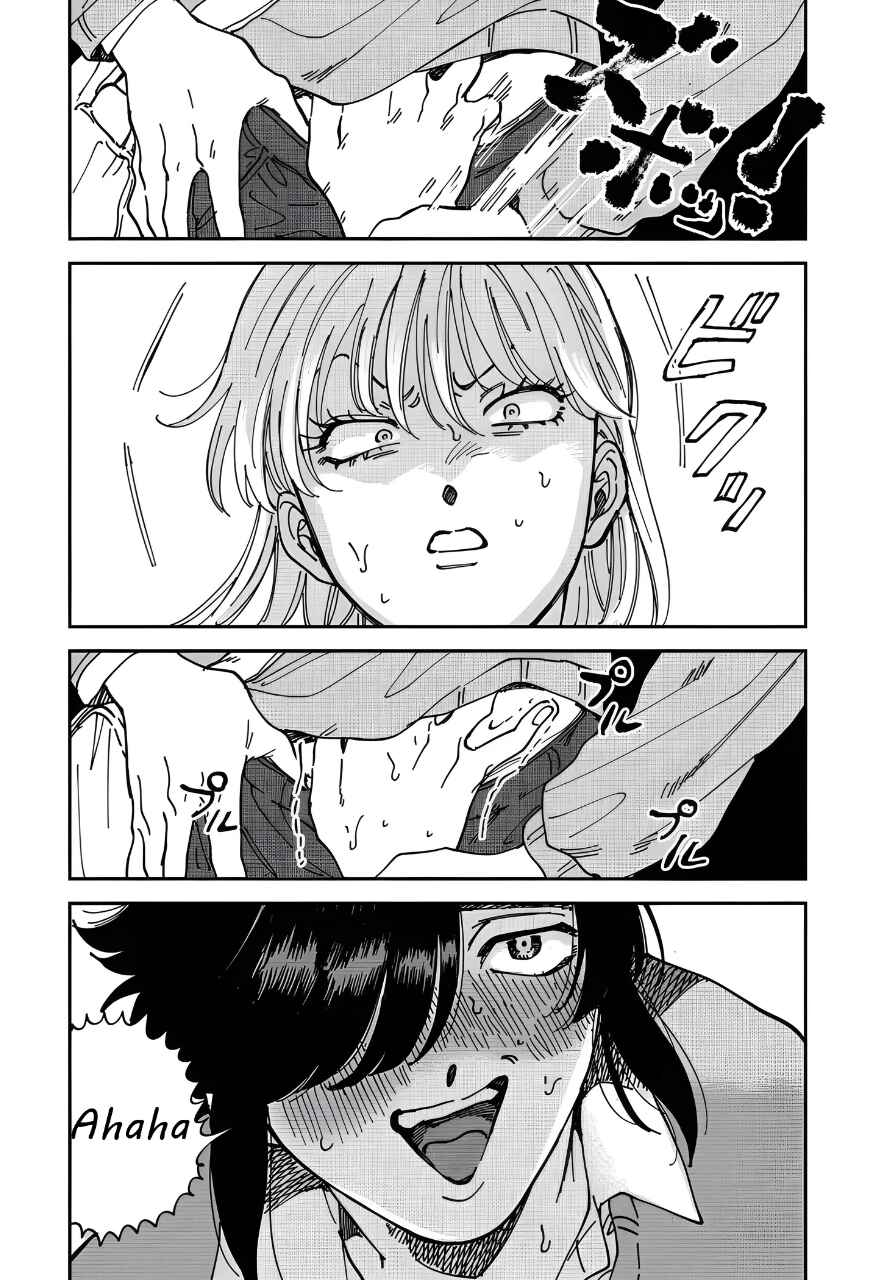 Chapter 45 - Page 25