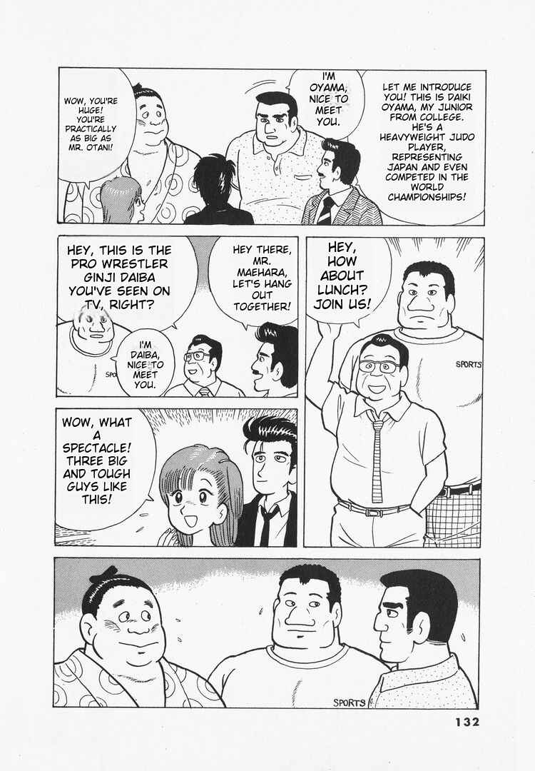 Chapter 32 - Page 14