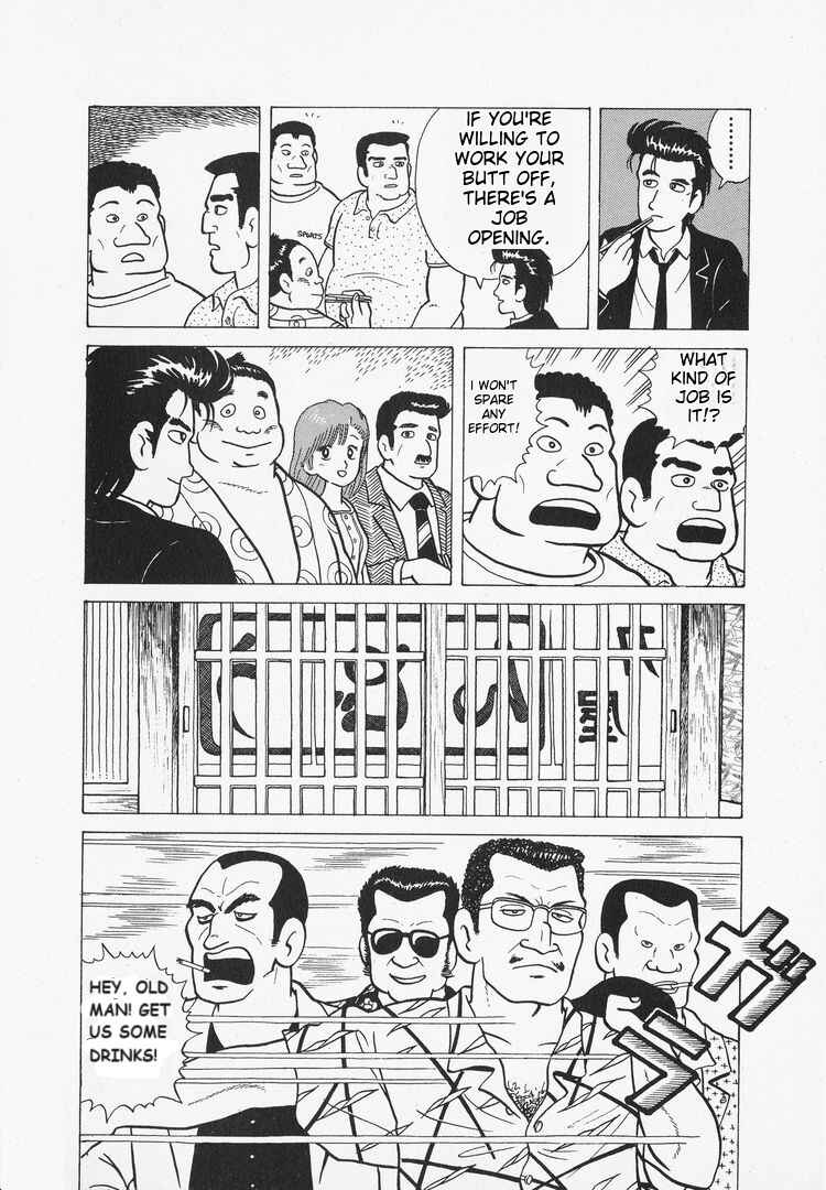 Chapter 32 - Page 16