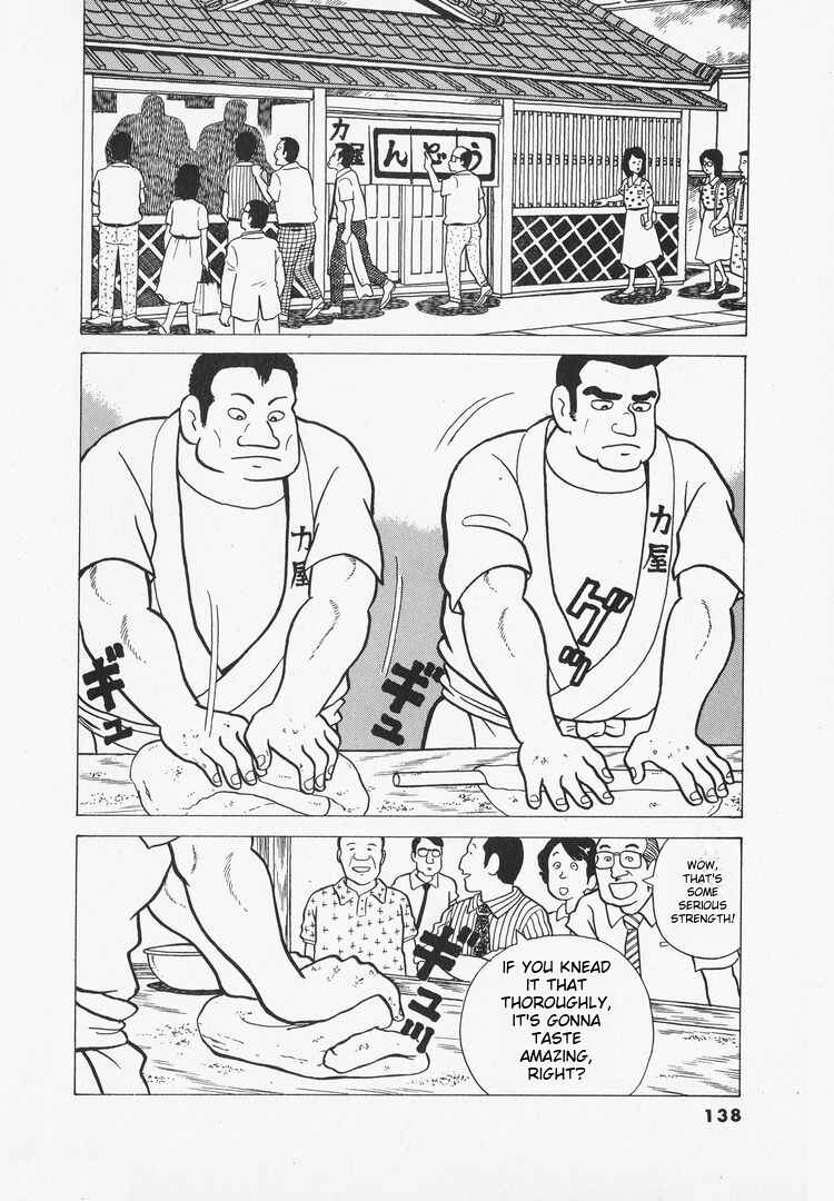 Chapter 32 - Page 20