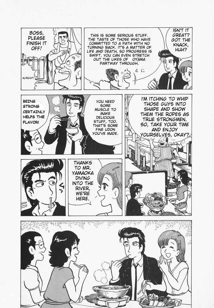 Chapter 32 - Page 22