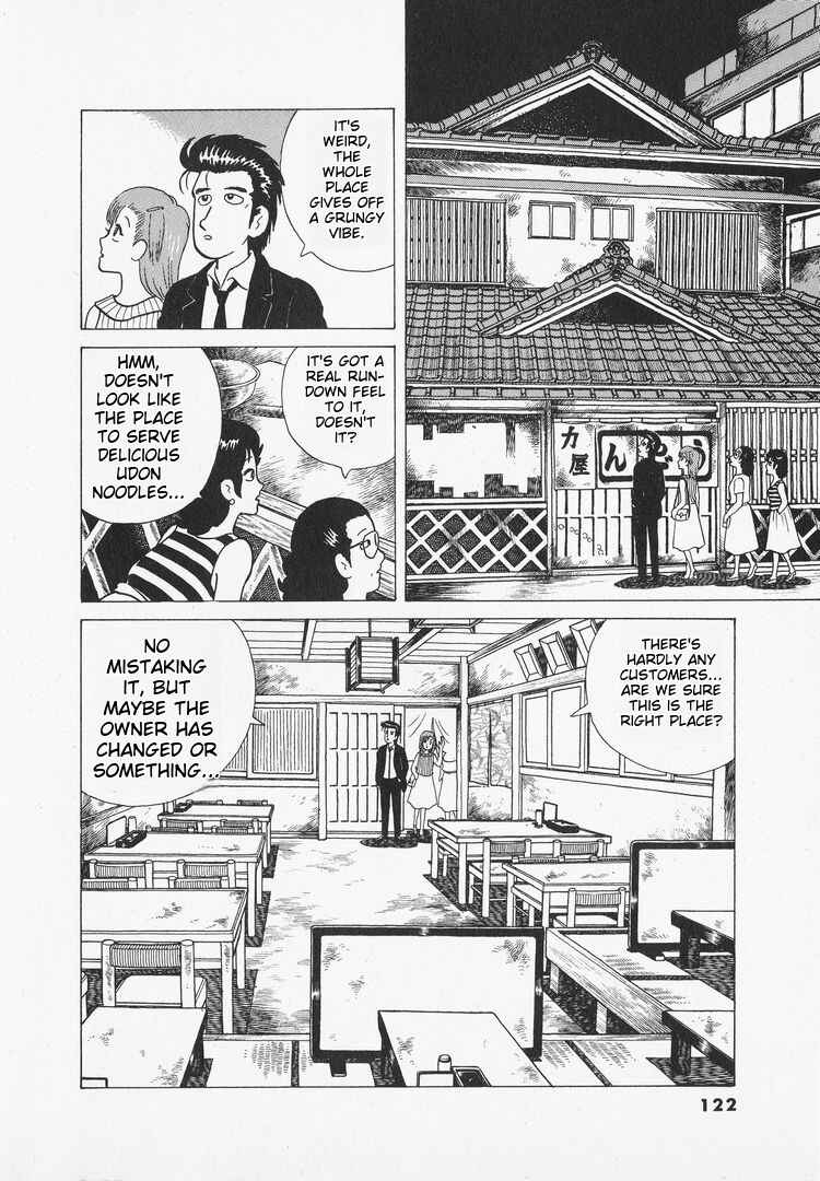 Chapter 32 - Page 4