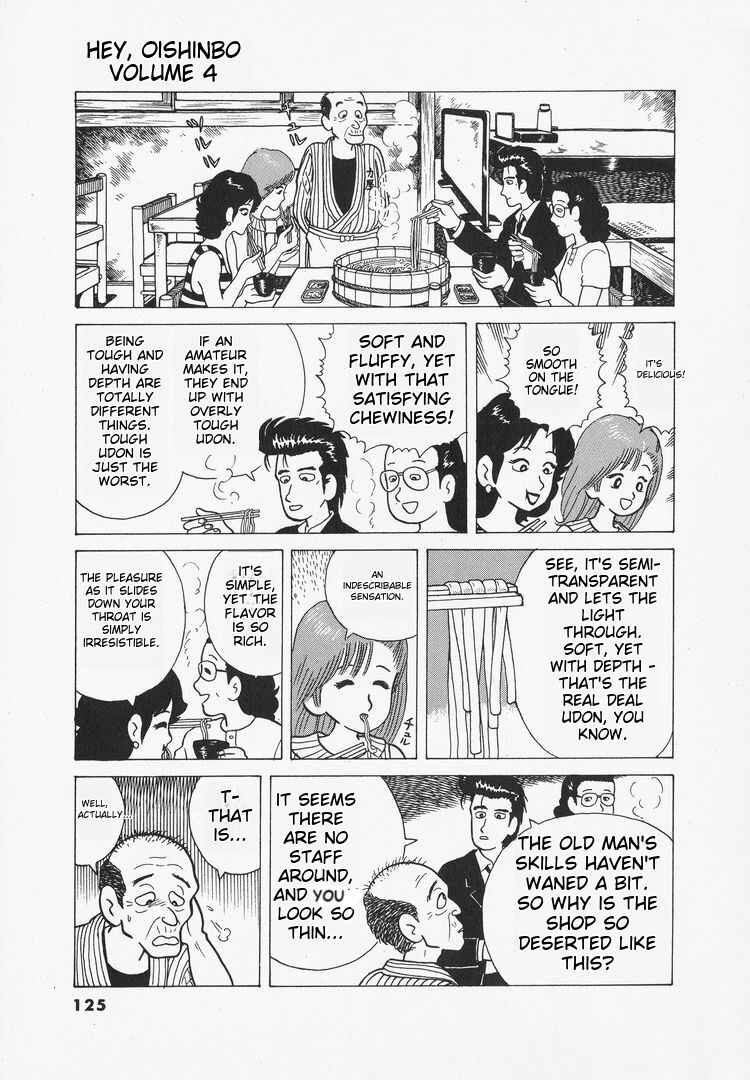 Chapter 32 - Page 7