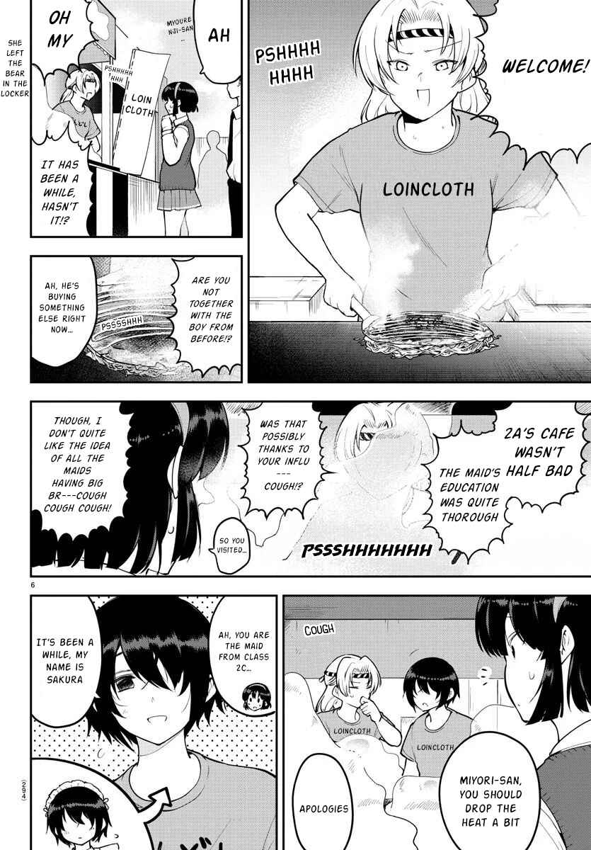 Chapter 47 - Page 6
