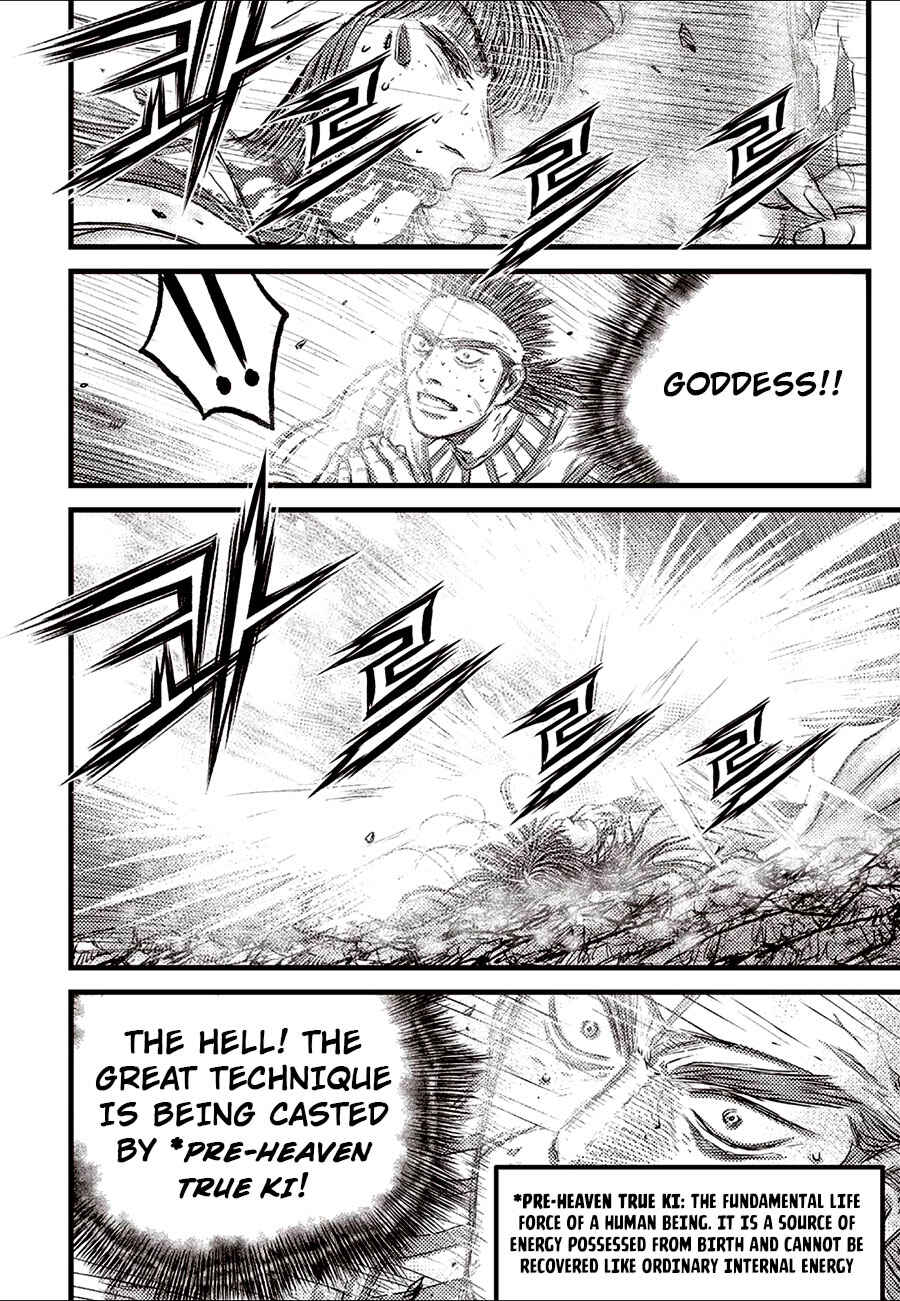 Chapter 688 - Page 16