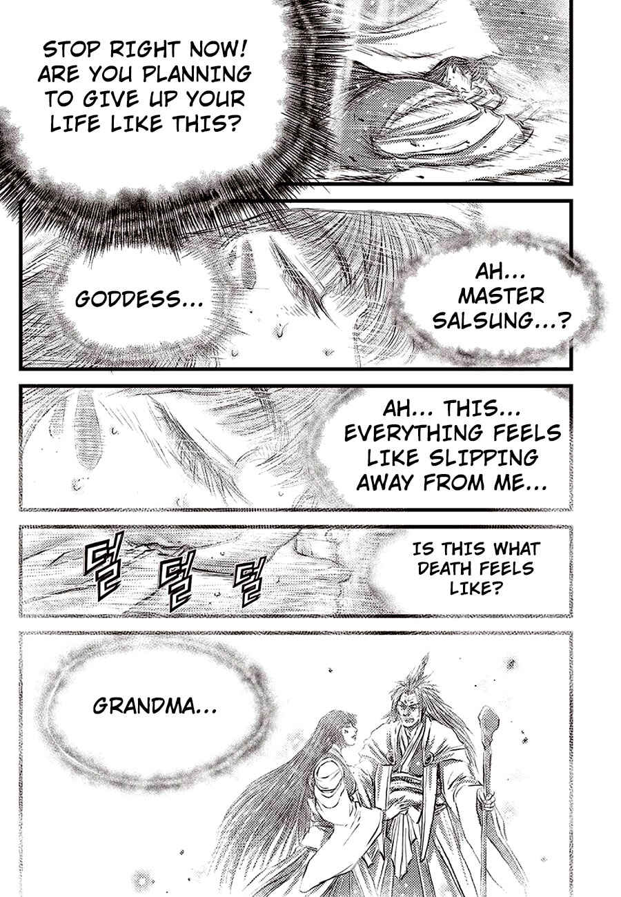 Chapter 688 - Page 17