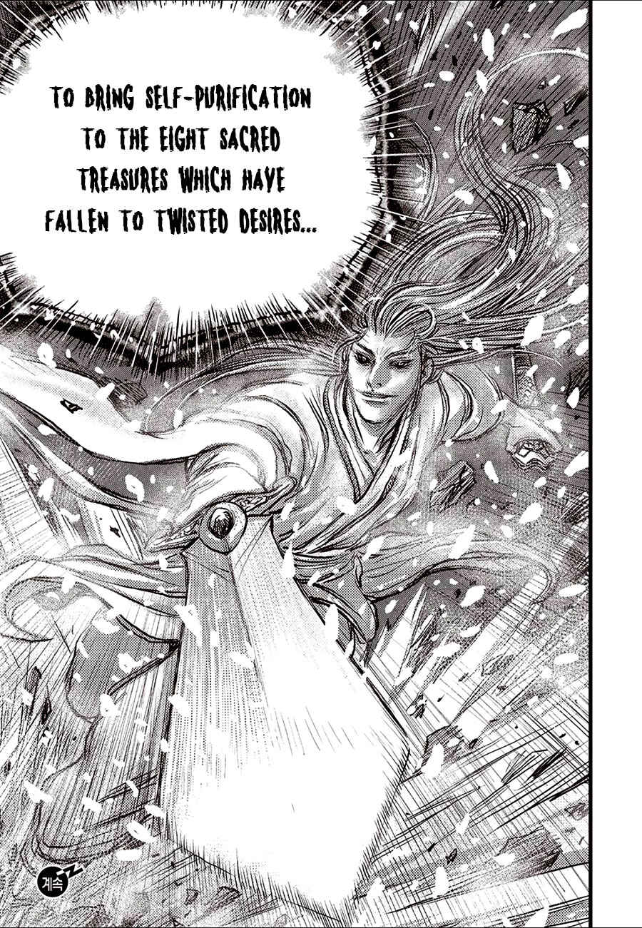 Chapter 688 - Page 29