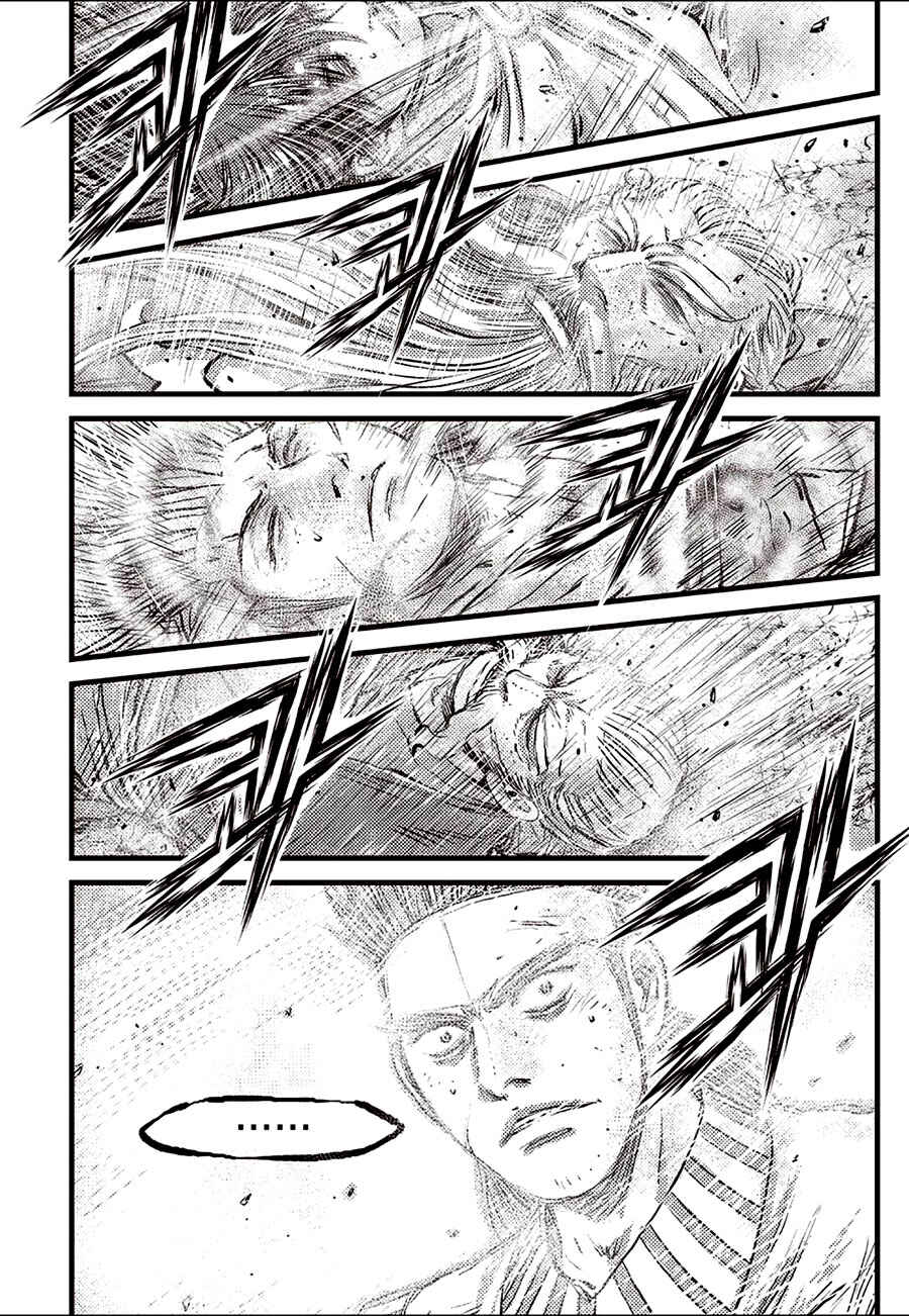 Chapter 688 - Page 4