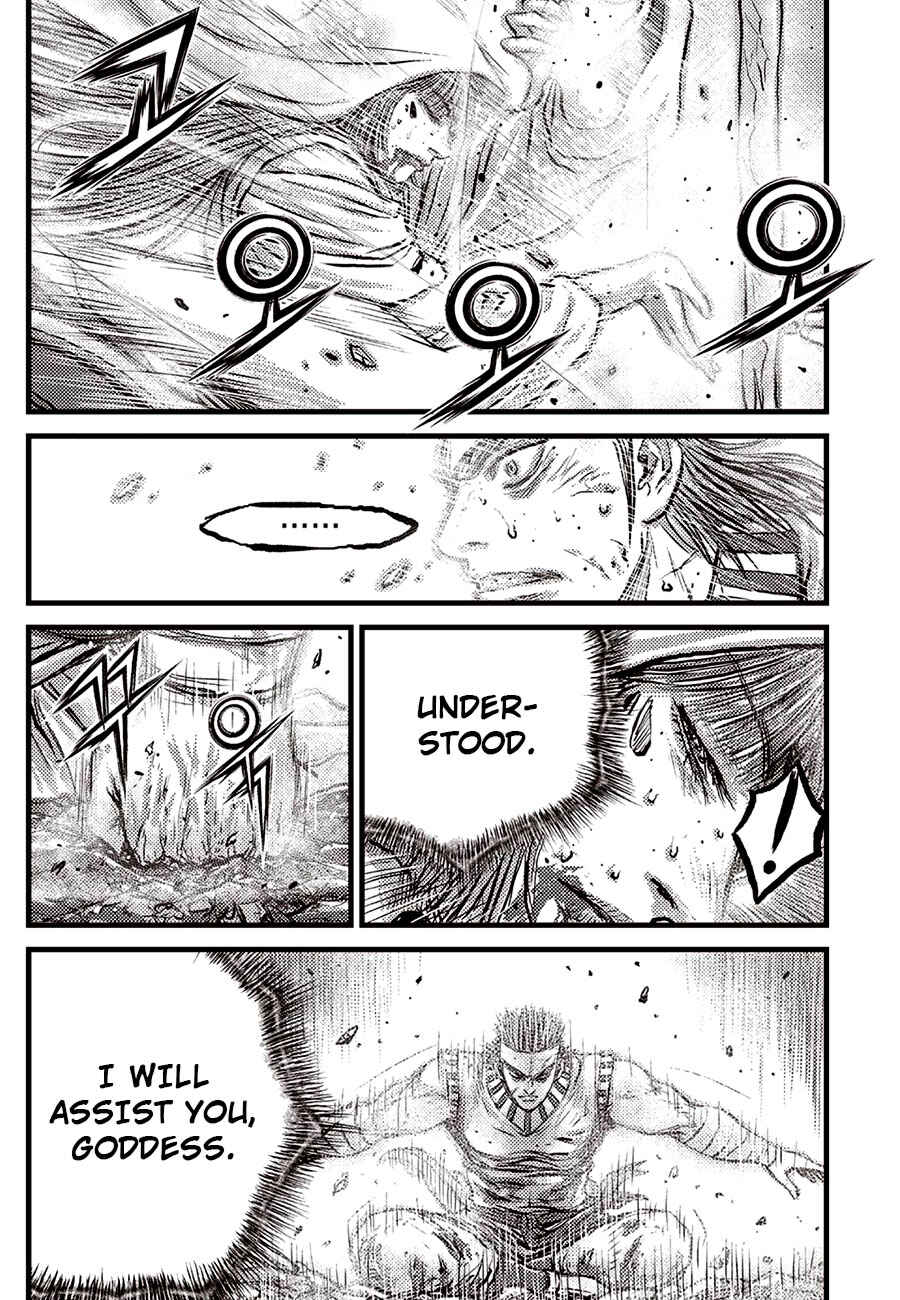 Chapter 688 - Page 5