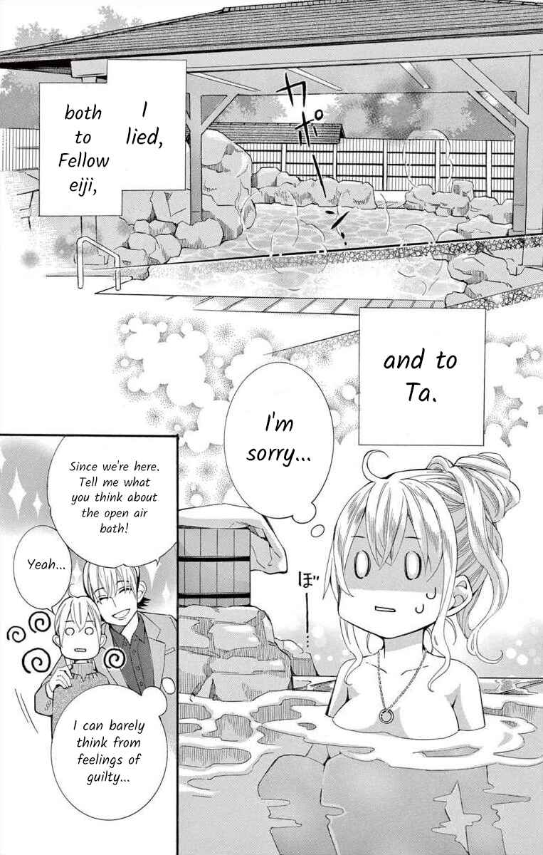 Chapter 49 - Page 21