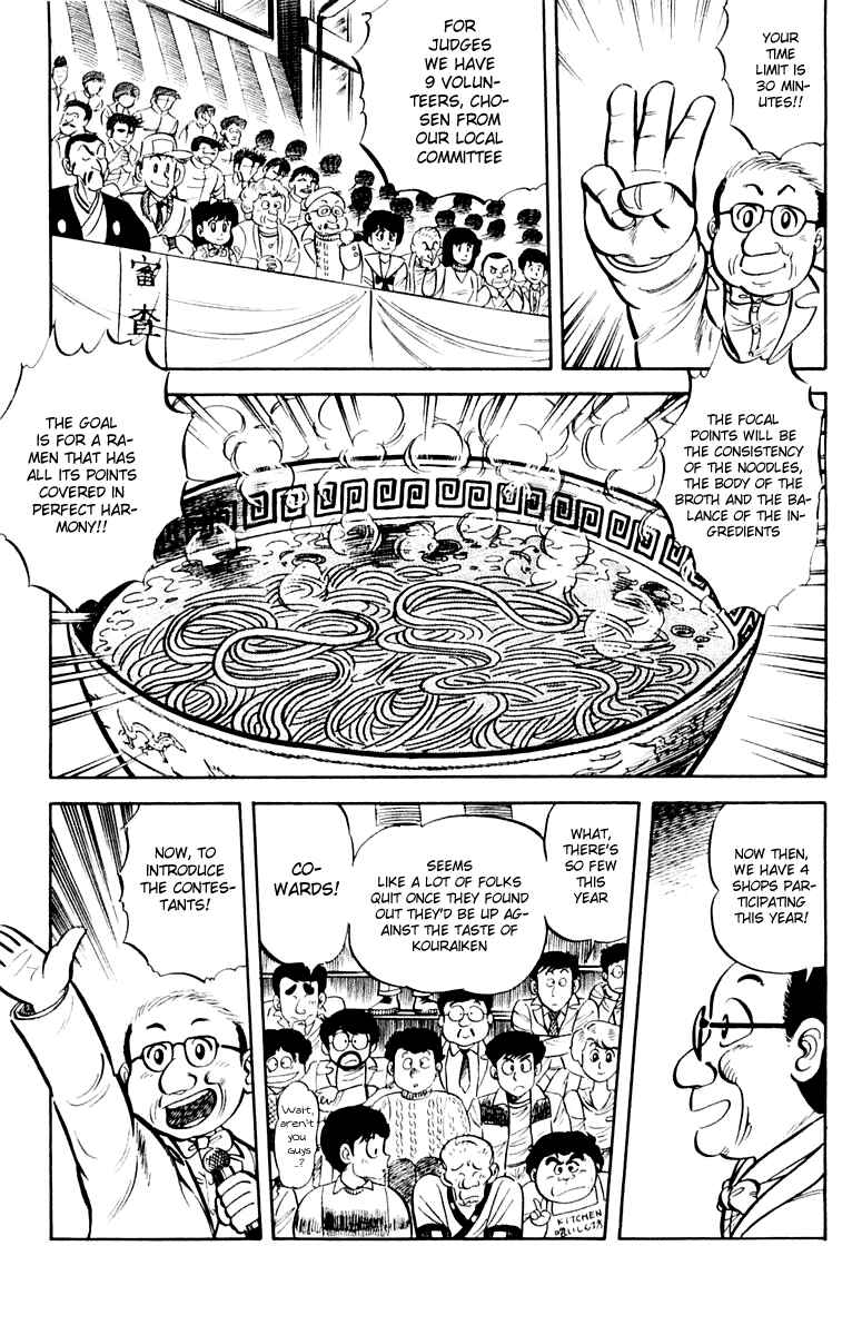 Chapter 9 - Page 15