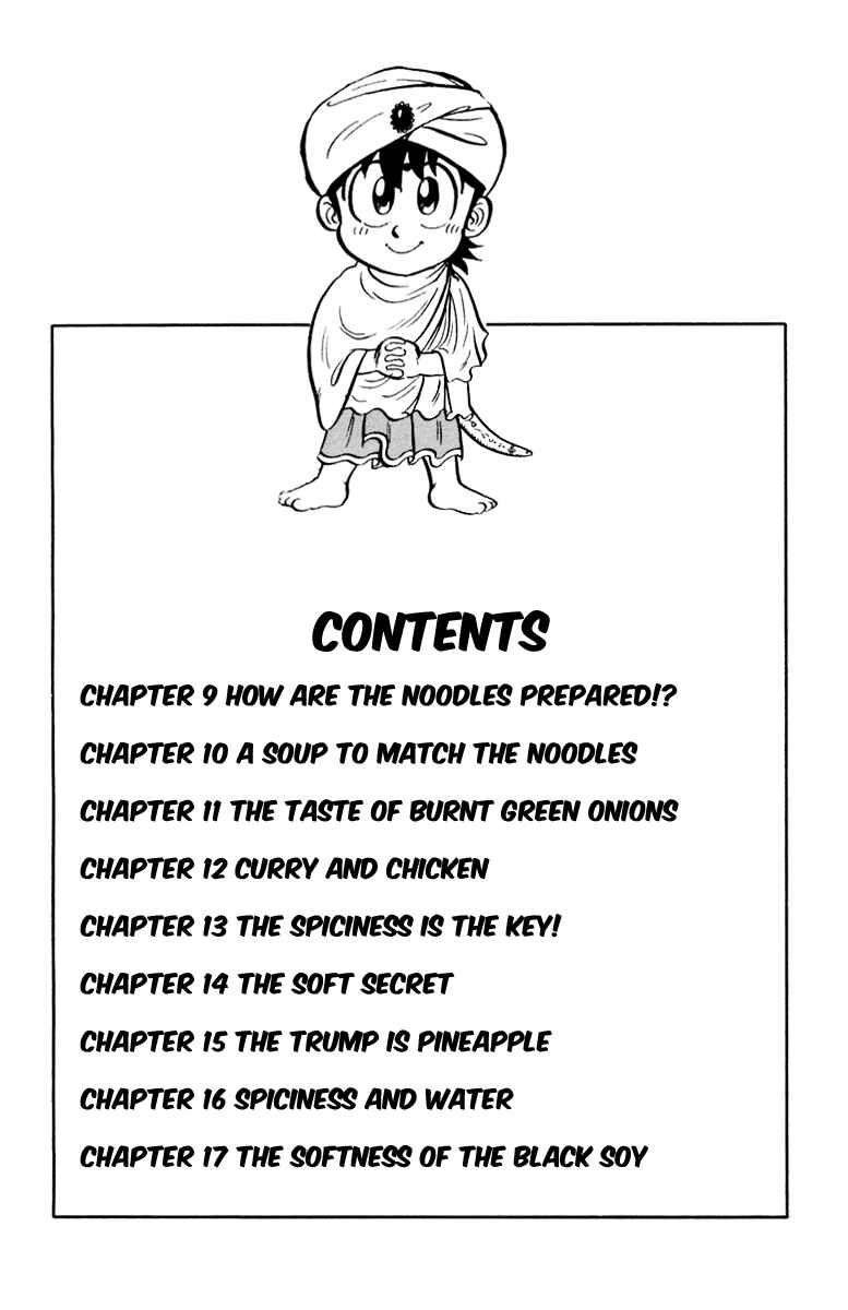 Chapter 9 - Page 4