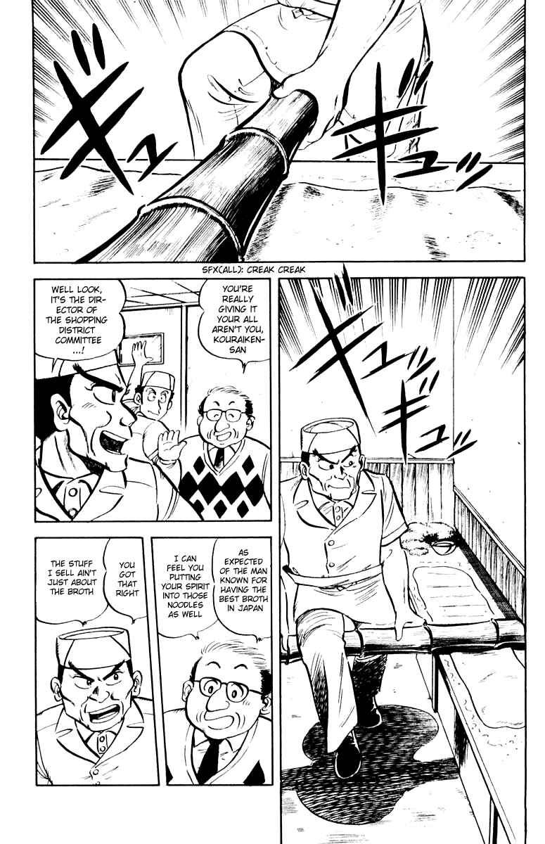 Chapter 9 - Page 7