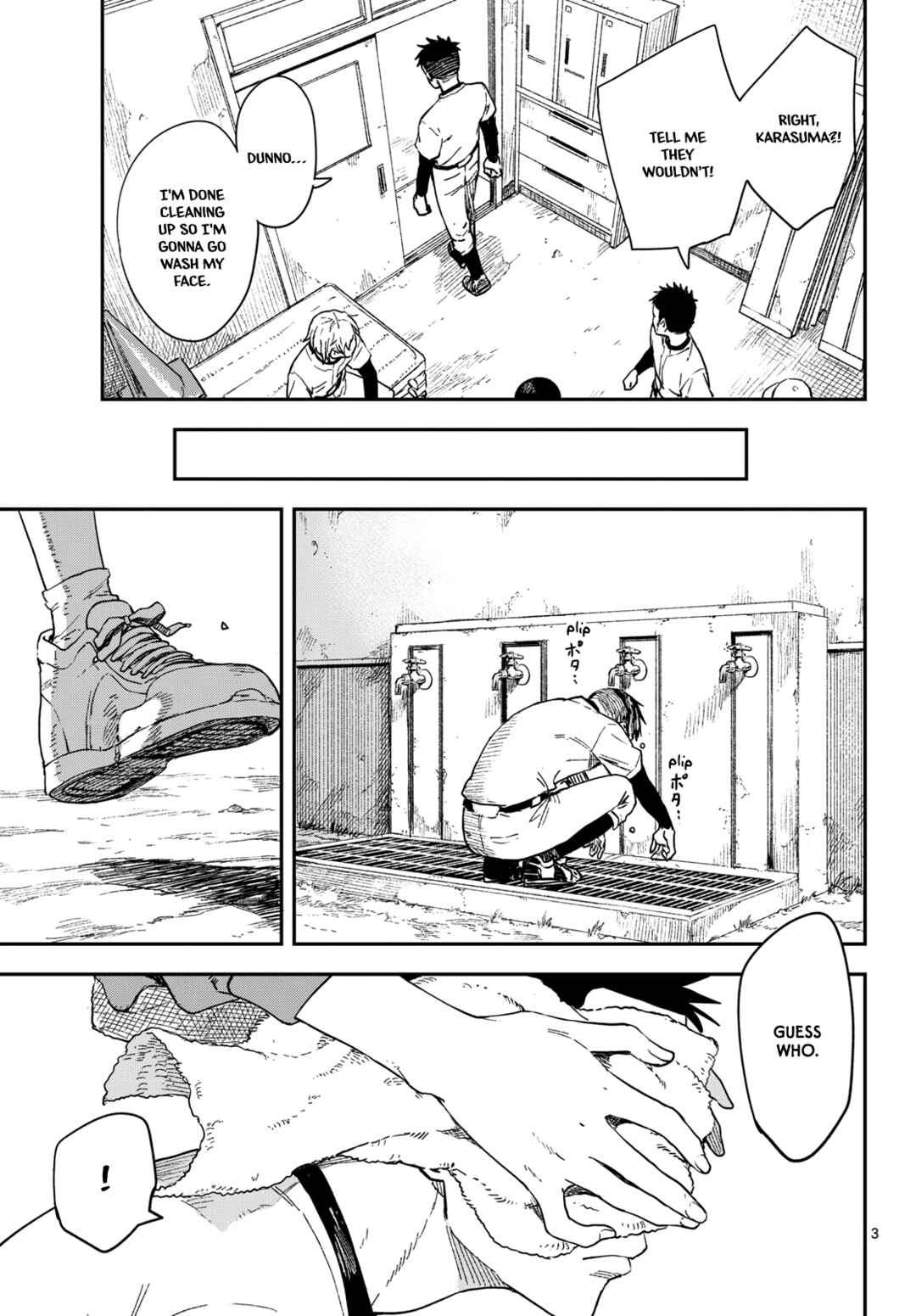 Chapter 19 - Page 3